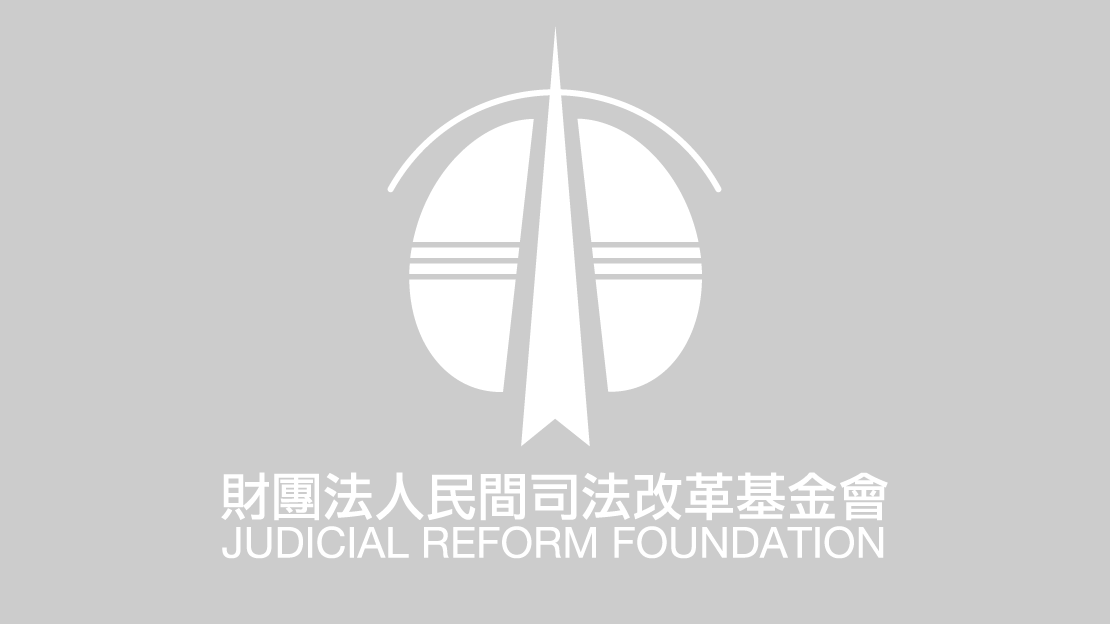 Re: [討論] 柯建銘找王金平關說司法的譯文