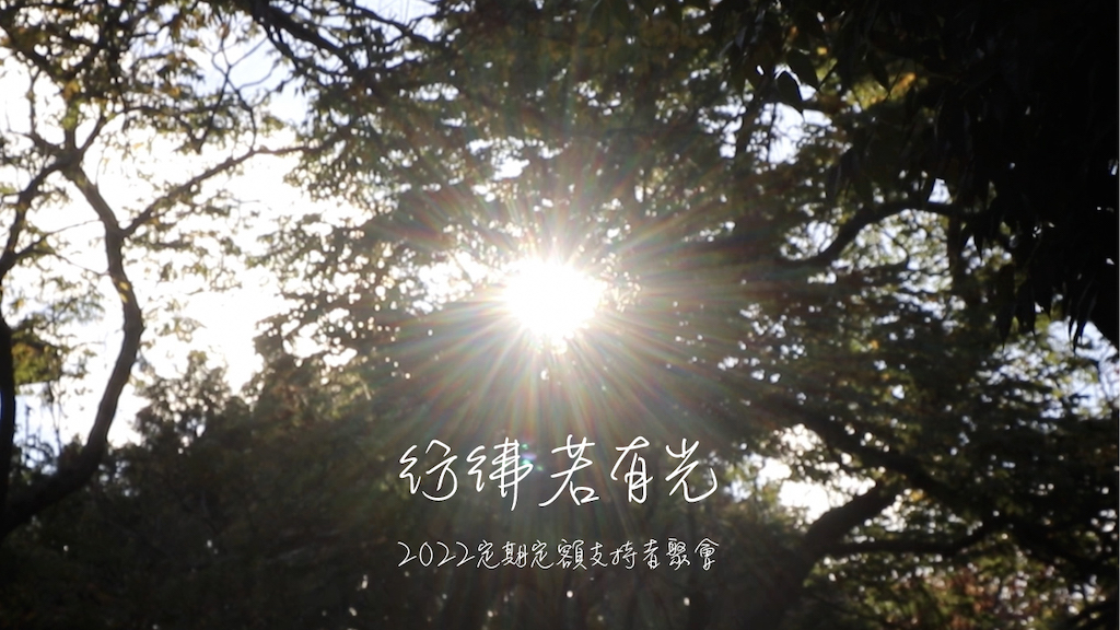 20220122