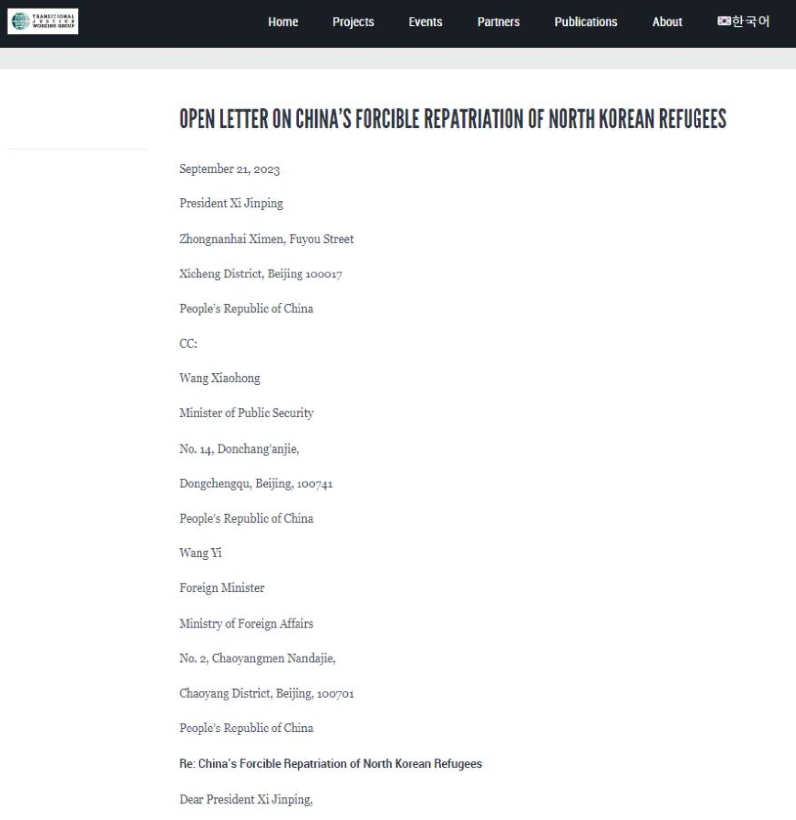 20230921 open letter to xi jinping re non refoulement and refugee status for north koreans