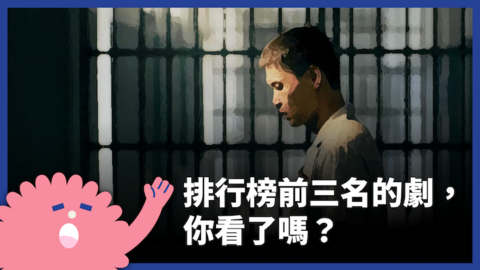 Thumb  01 30
