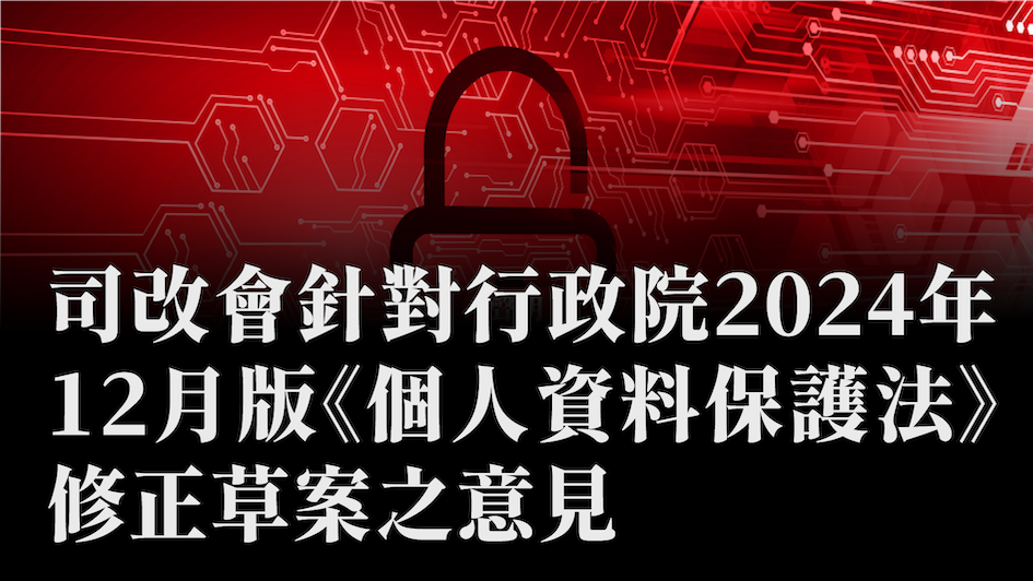  web0110