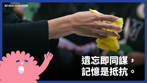 Thumb  02 39
