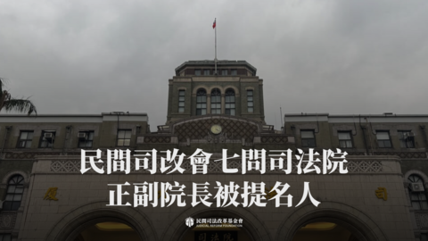 Thumb  jrf20250322