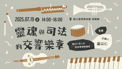Thumb 0719 web