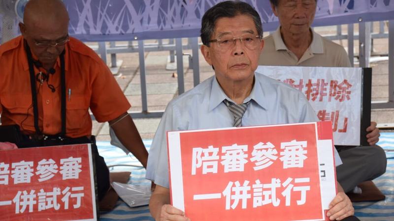 陳傳岳律師參與「陪審參審一併試行」靜坐活動