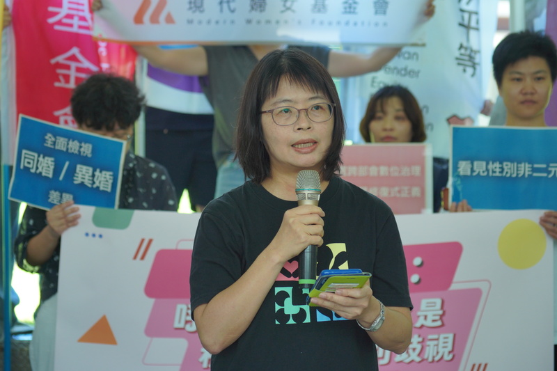 婦女救援基金會執行長杜瑛秋發言