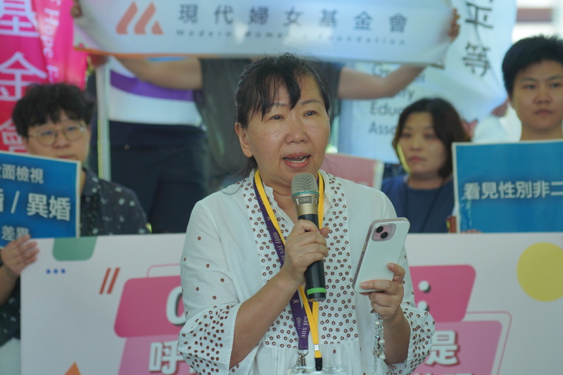 台灣防暴聯盟秘書長廖書雯發言