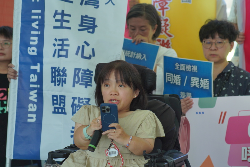 台灣身心障礙者自立生活聯盟秘書長林君潔發言
