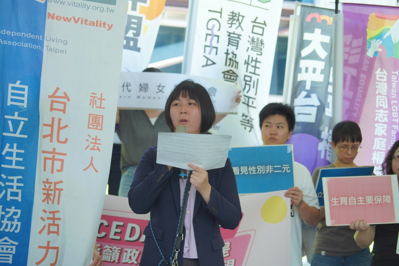 台北市新活力自立生活協會社工段可薇發言
