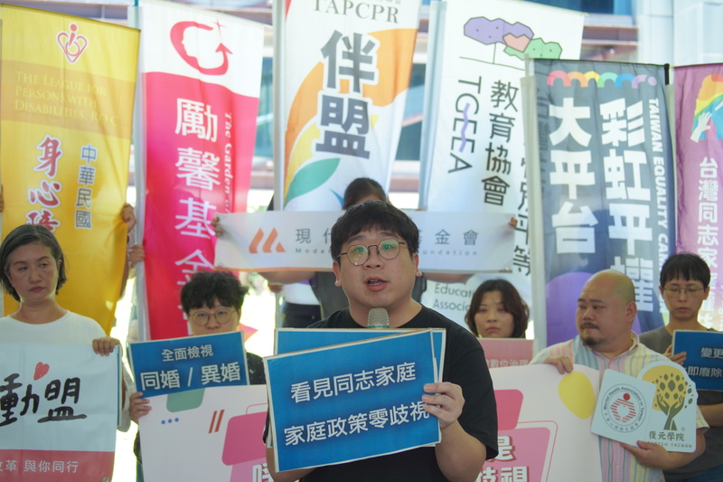 同志家庭權益促進會研究員廖偲為發言