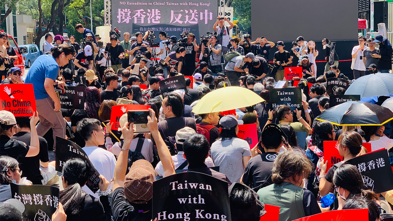 香港人權— 財團法人民間司法改革基金會